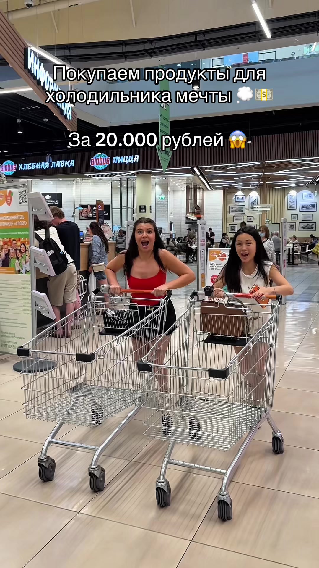 @Тгк:Анастейша
