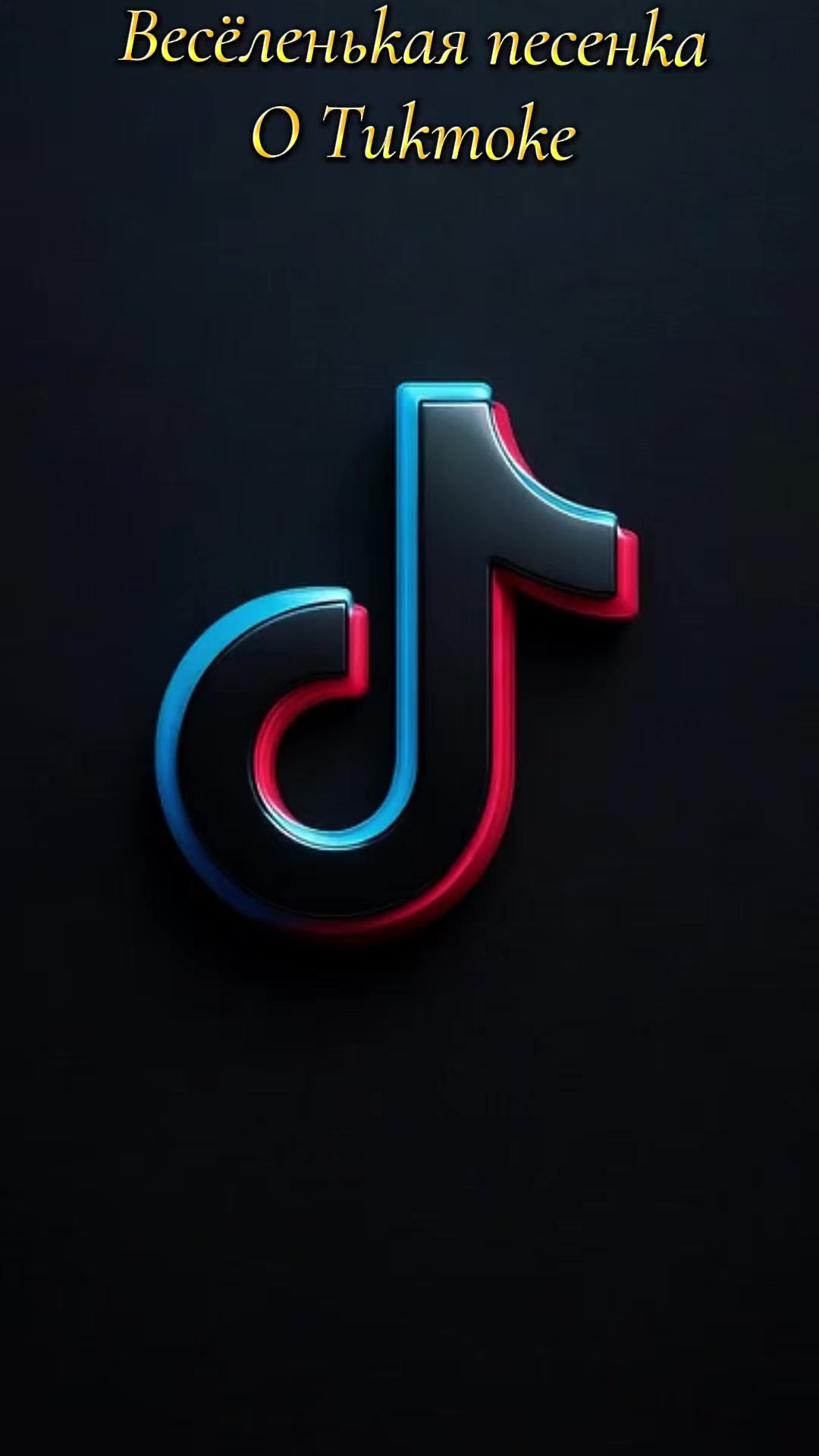@💠Любаша💠