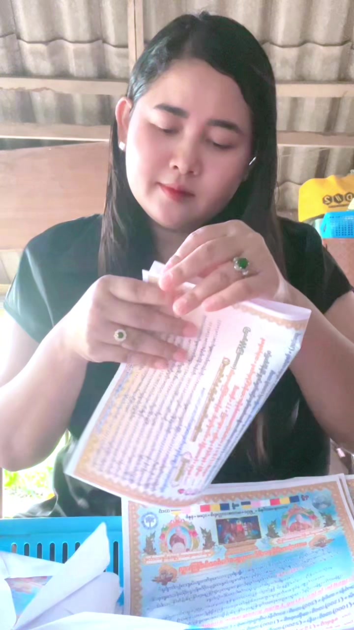 @🦋ပန်းနု🩵