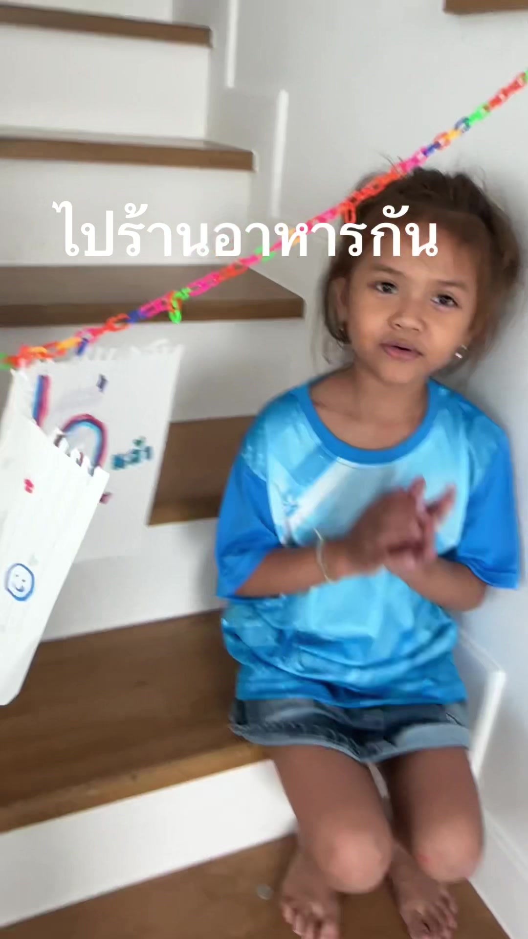 @yada(ญาดา)😜