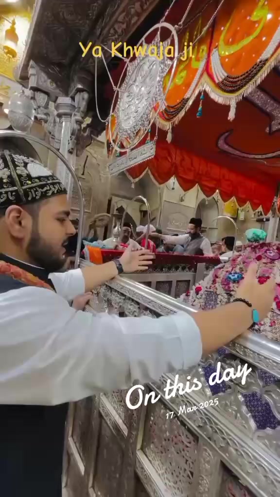 @🙏দয়াল খাজা🤲বাবার কাঙ্গাল🙏