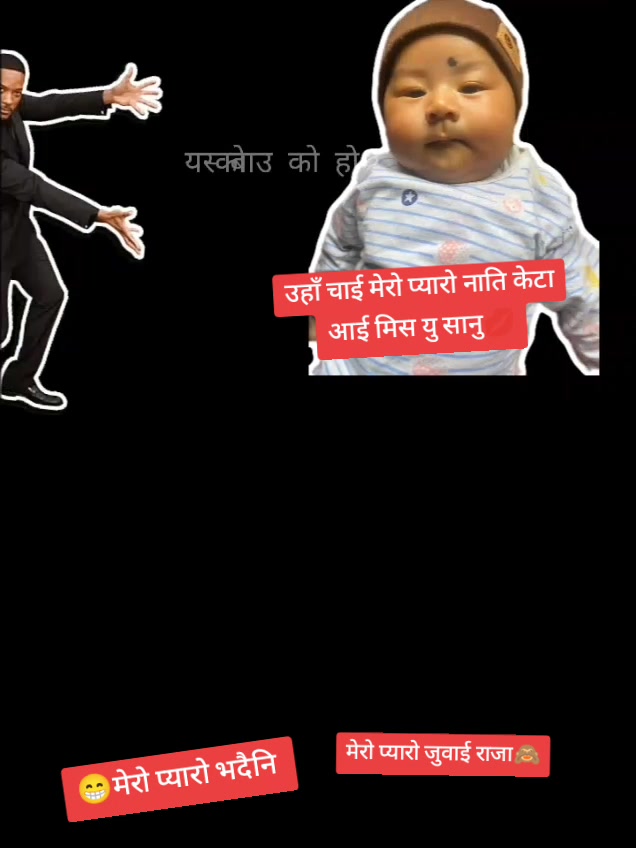 @Niru Niru