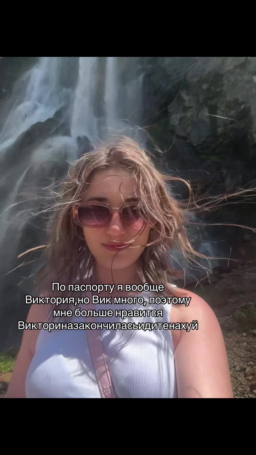 @𝐯𝐢𝐯𝐢