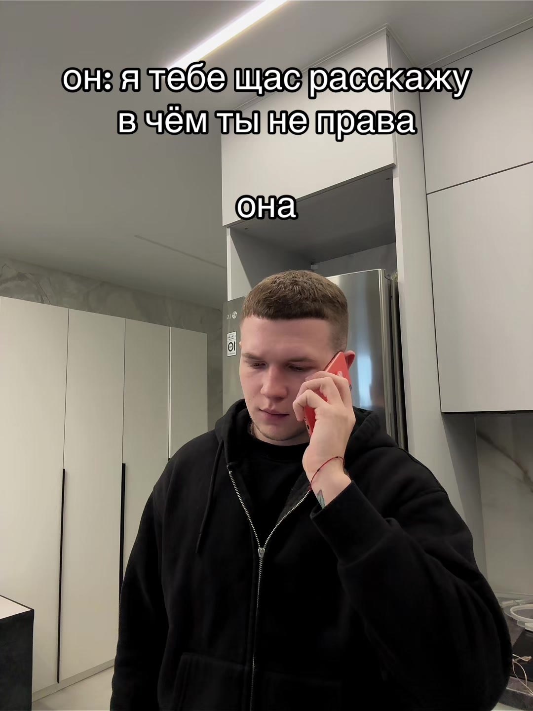 @GROMOV