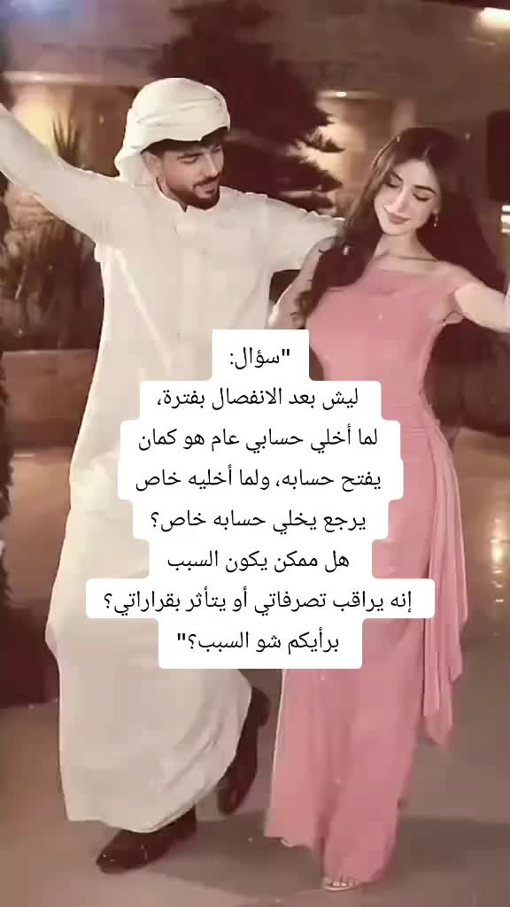 @امرأة بلا حظ🩶🤍