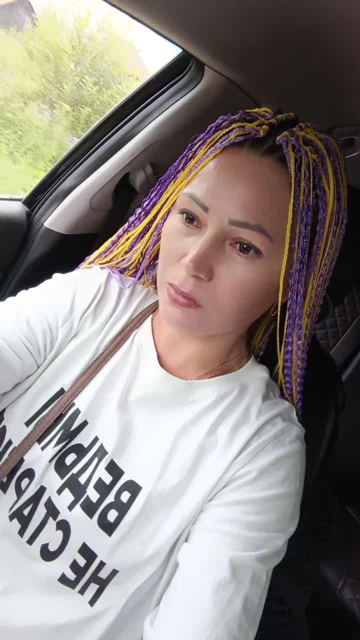 @🧿Счастливая 🧿