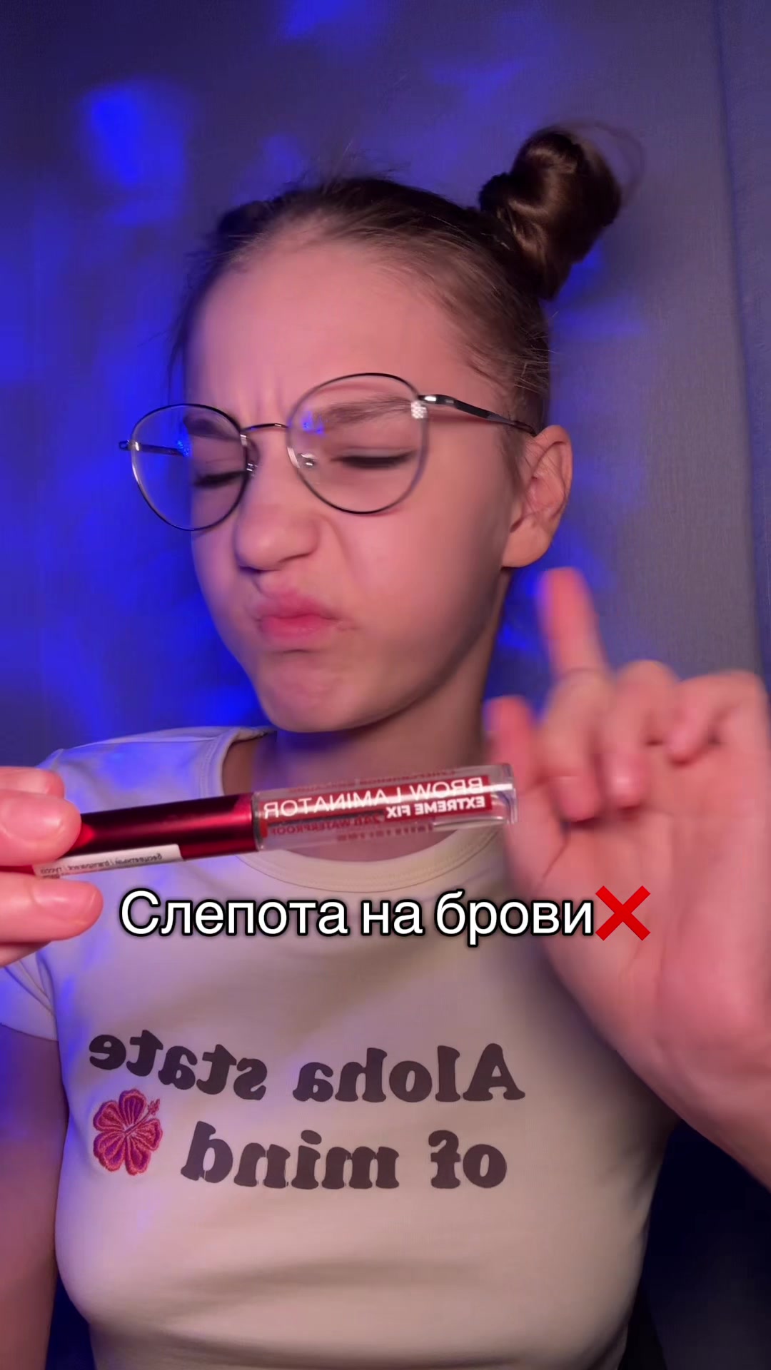 @Поли о бьюти ྀི