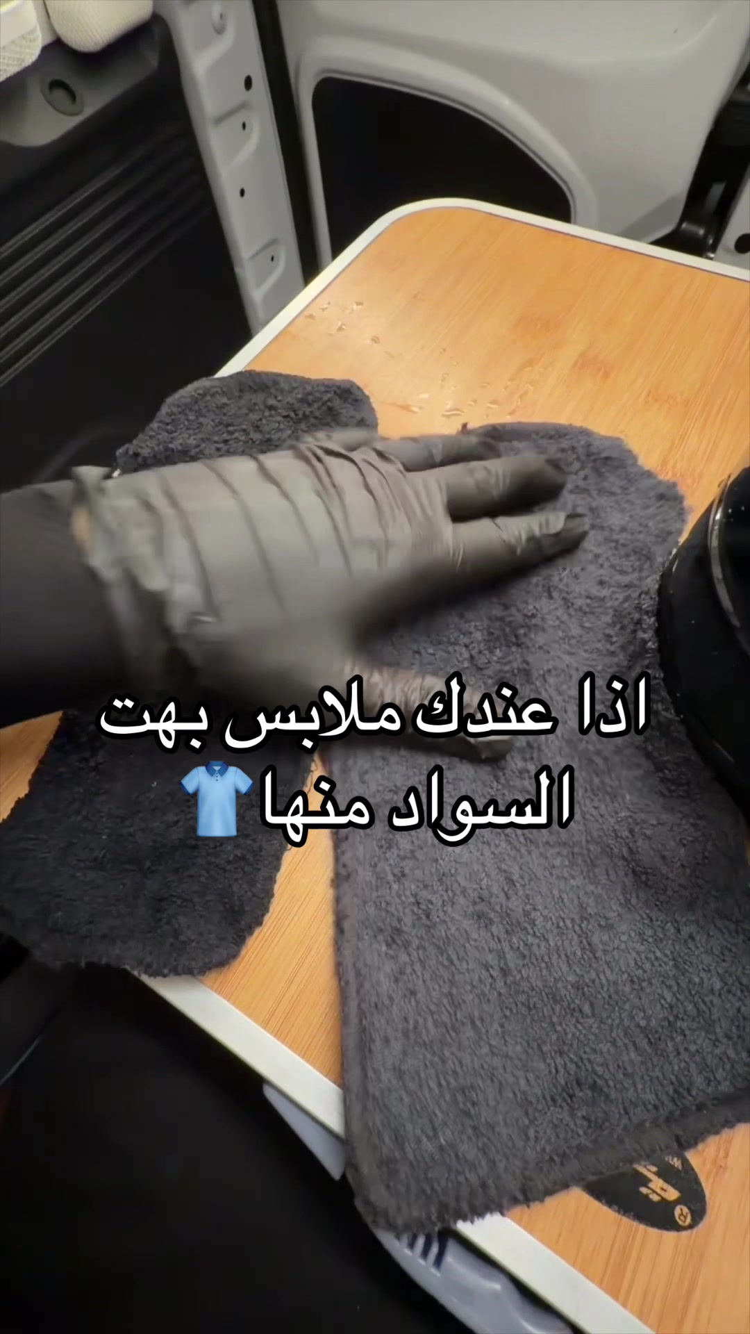 @الشراح بلوقر