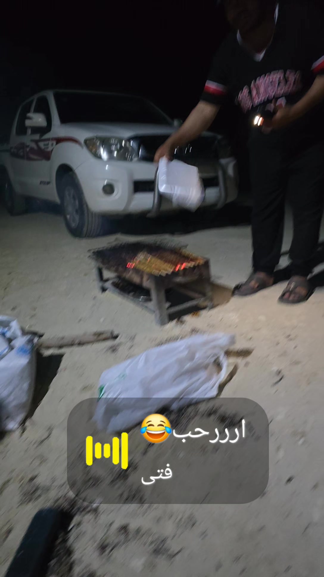 @هلاهلا