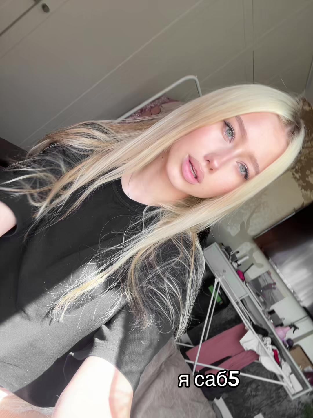 @ириша📿
