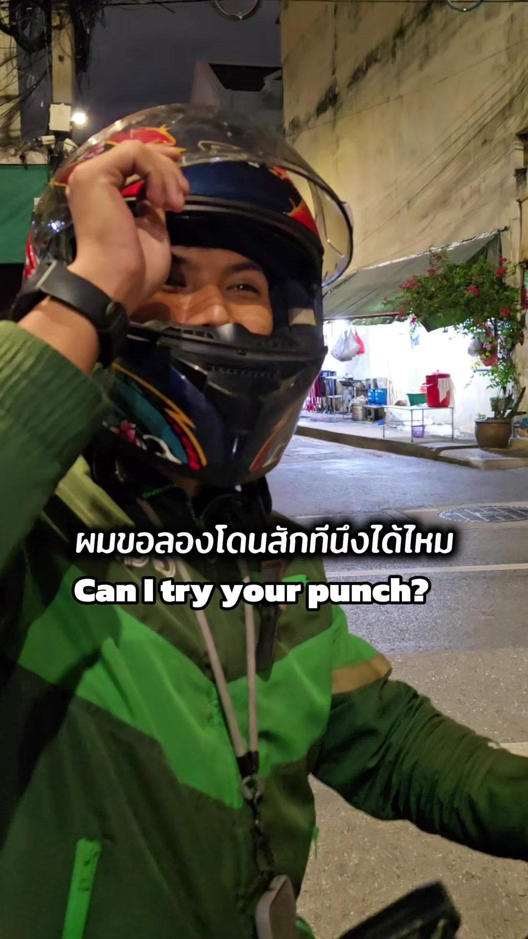 @Peter Denman (ปีเตอร์ เดนแมน)