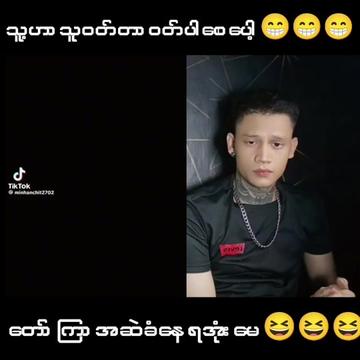 @🥴??...P...k...??🥴 (Official)