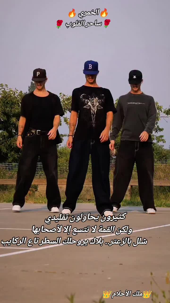 @🌹👑ملك الأحلام👑🌹