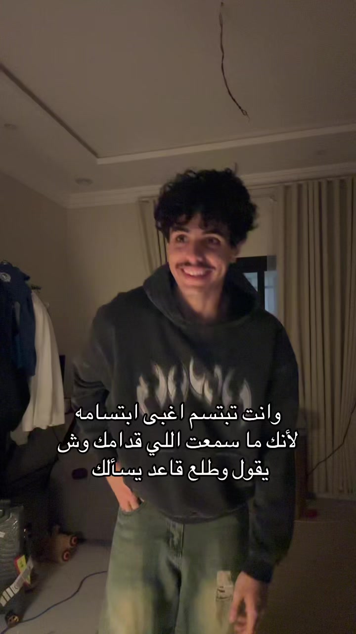 @بدر القحطاني