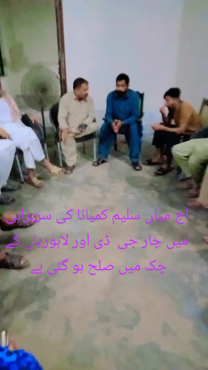 @@pendu Munda Nadeem 4GD,Ala