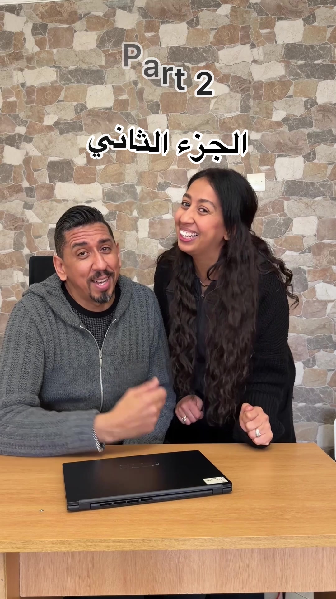 @Sara El Fadili