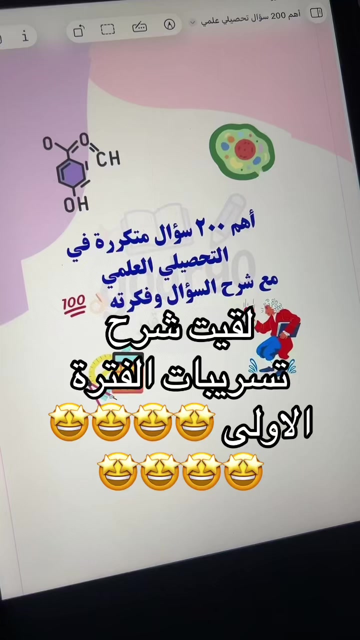@..