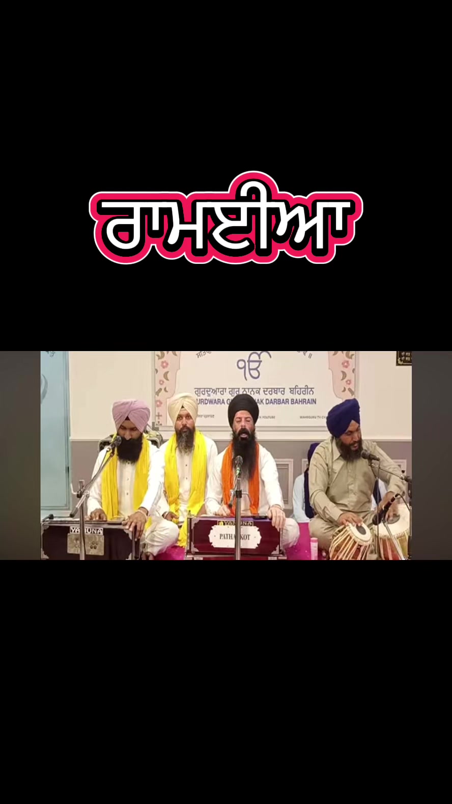 @Sandeepvirdi