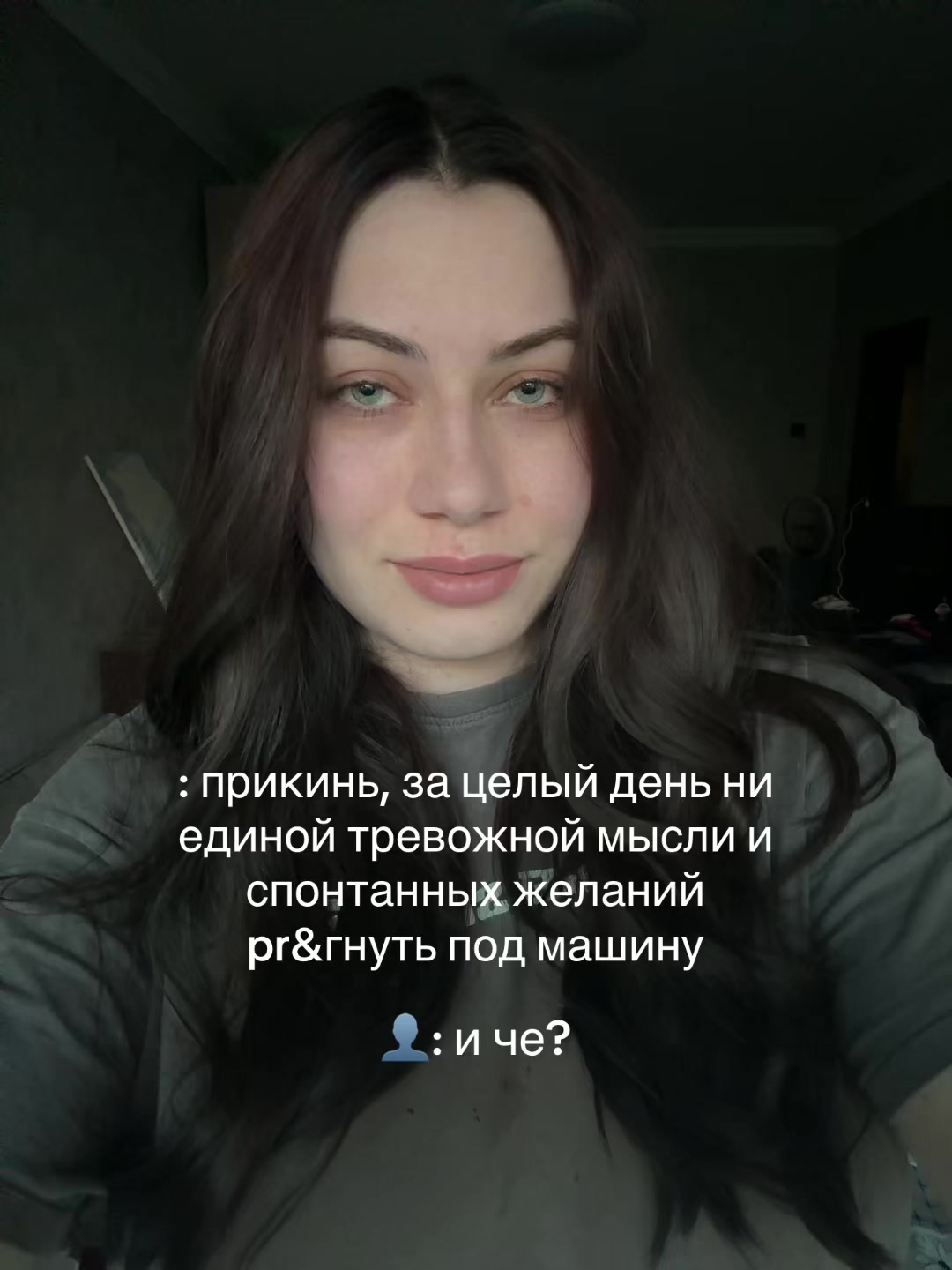 @Katya