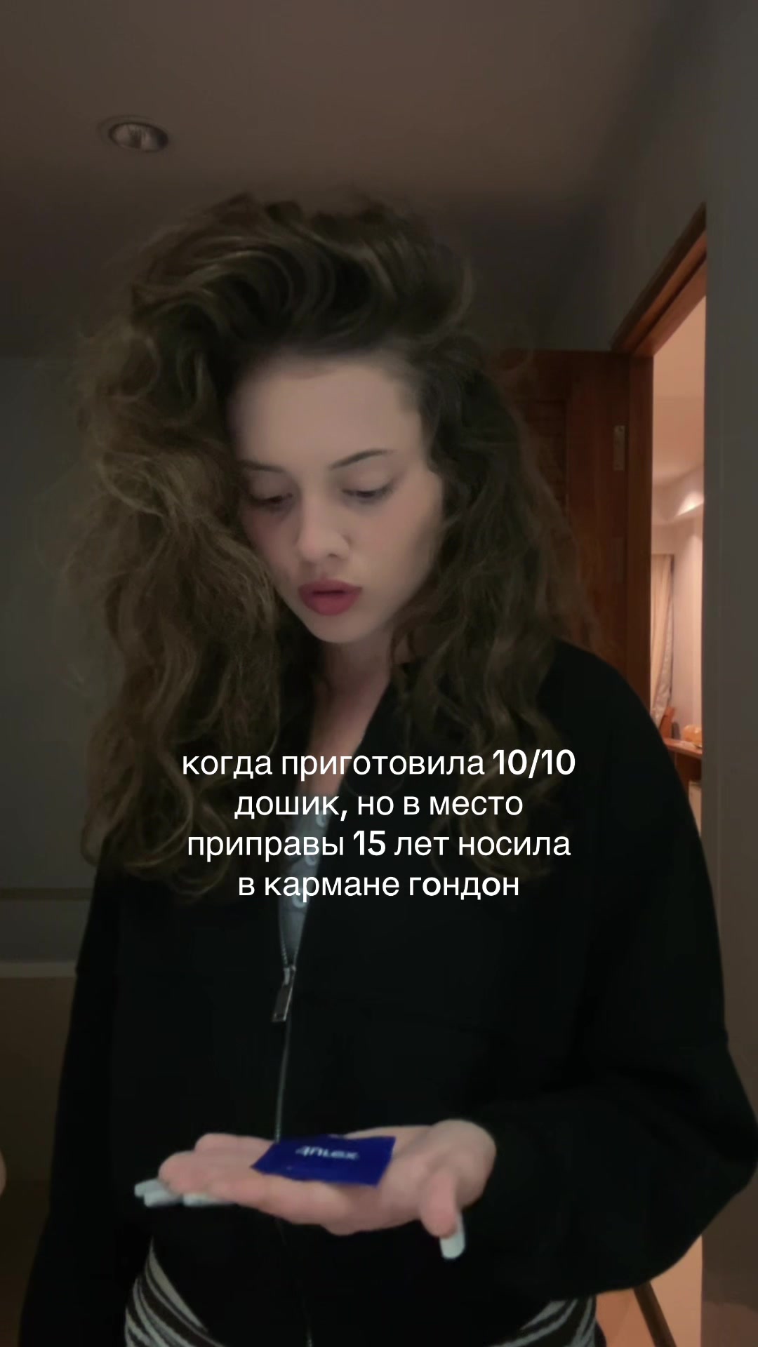 @сафикошка