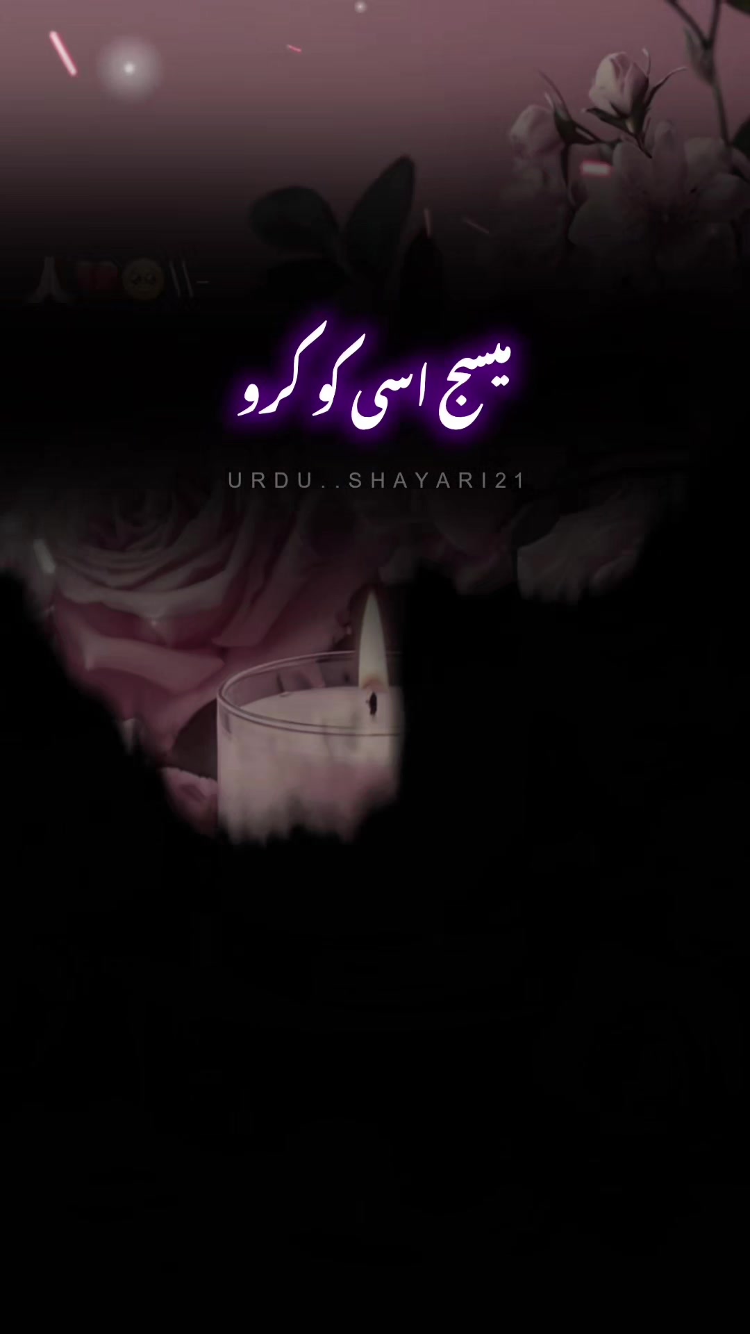 @urdu..shayari21