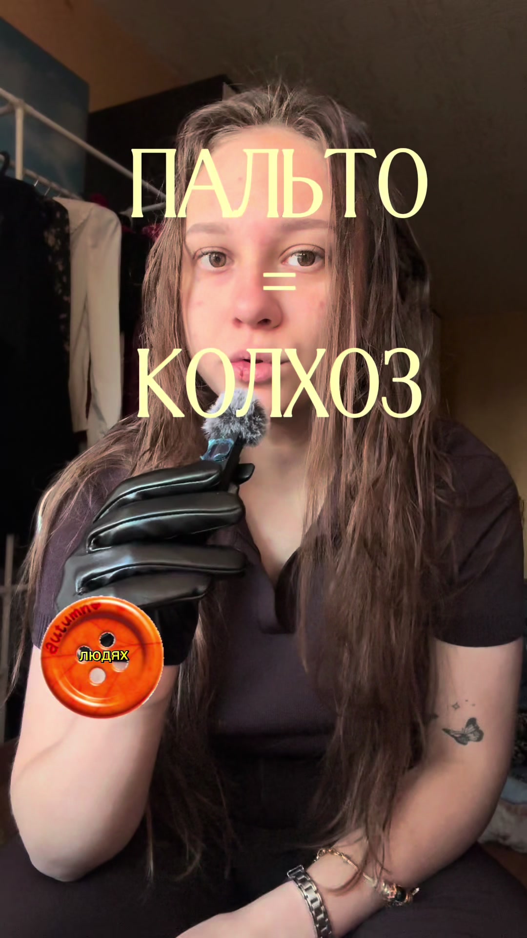 @gazluuka
