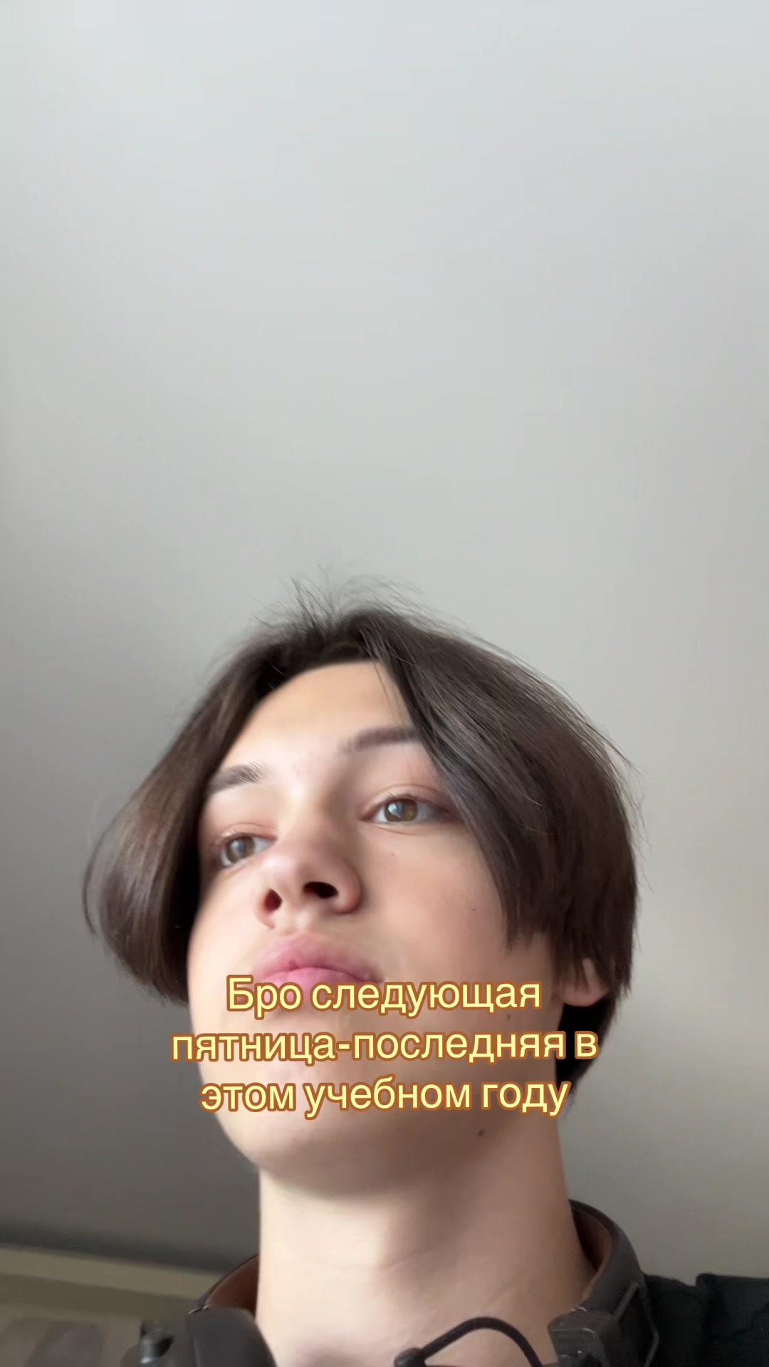 @Декабрьский пикми