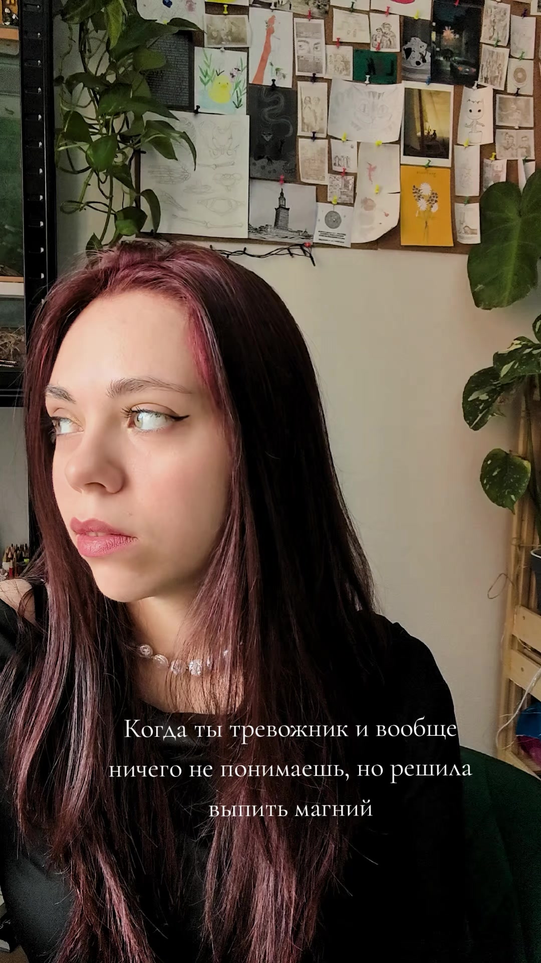 @Лера