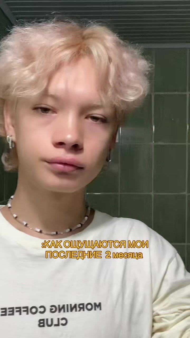 @egorkaslay