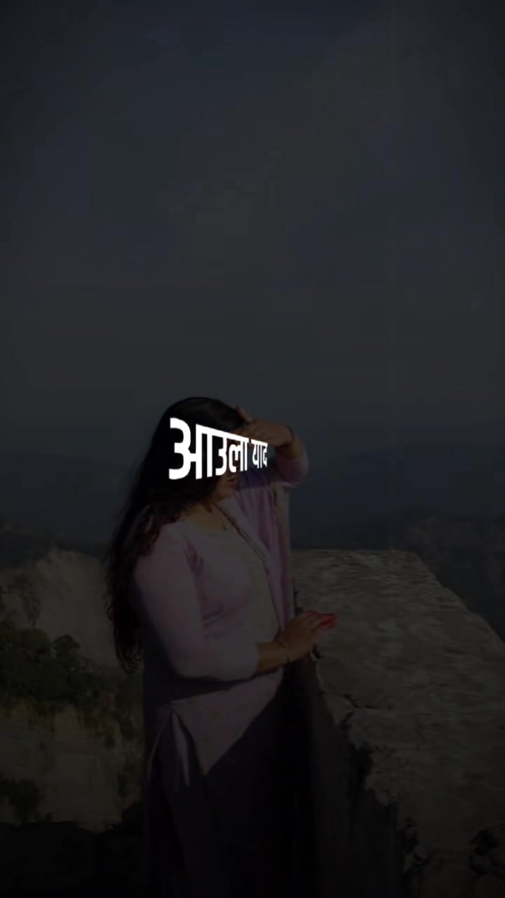 @अधुरो माया😘🤭
