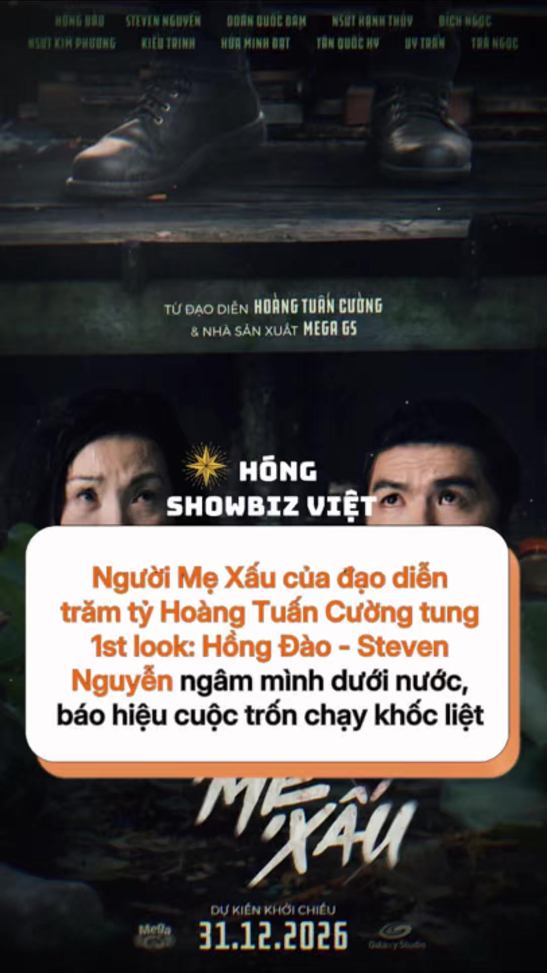 @H&oacute;ng Showbiz Việt
