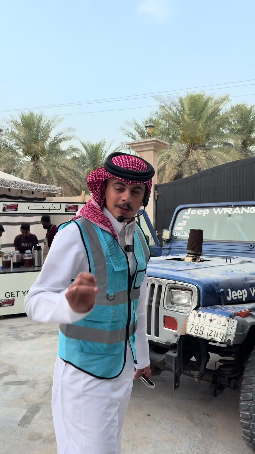 @دستور