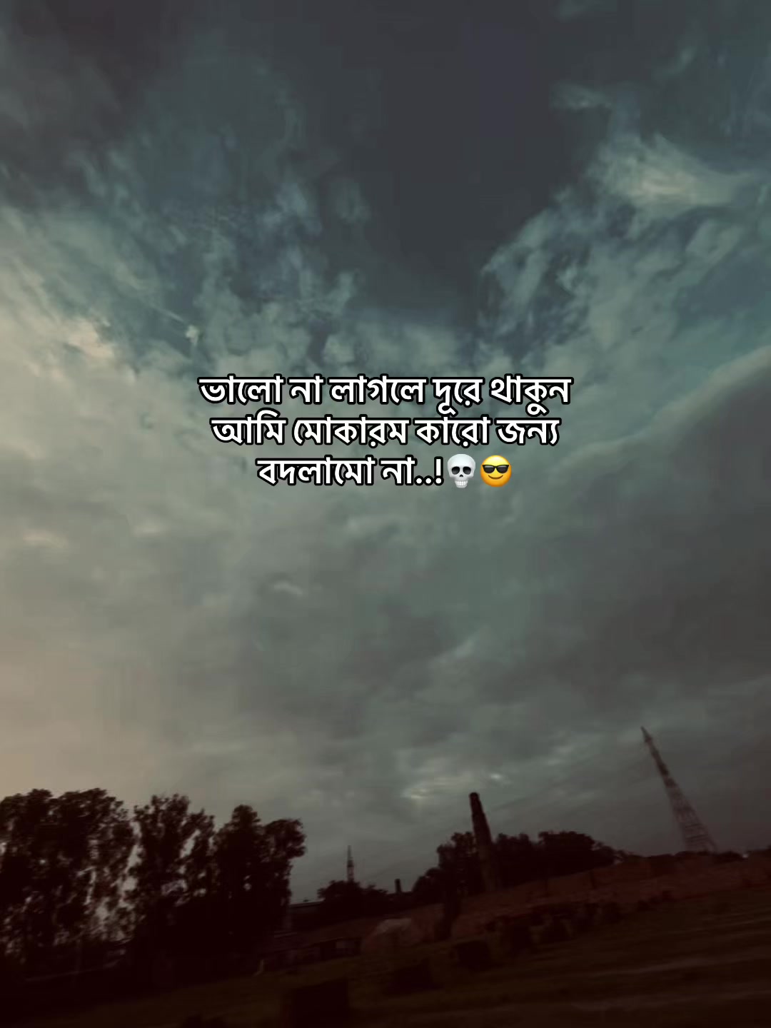 @Ṃσ𝒌𝖆ṛ𝙤ꪑ 𝐻𝙤𝔰𝔰ẳ (•◡•)