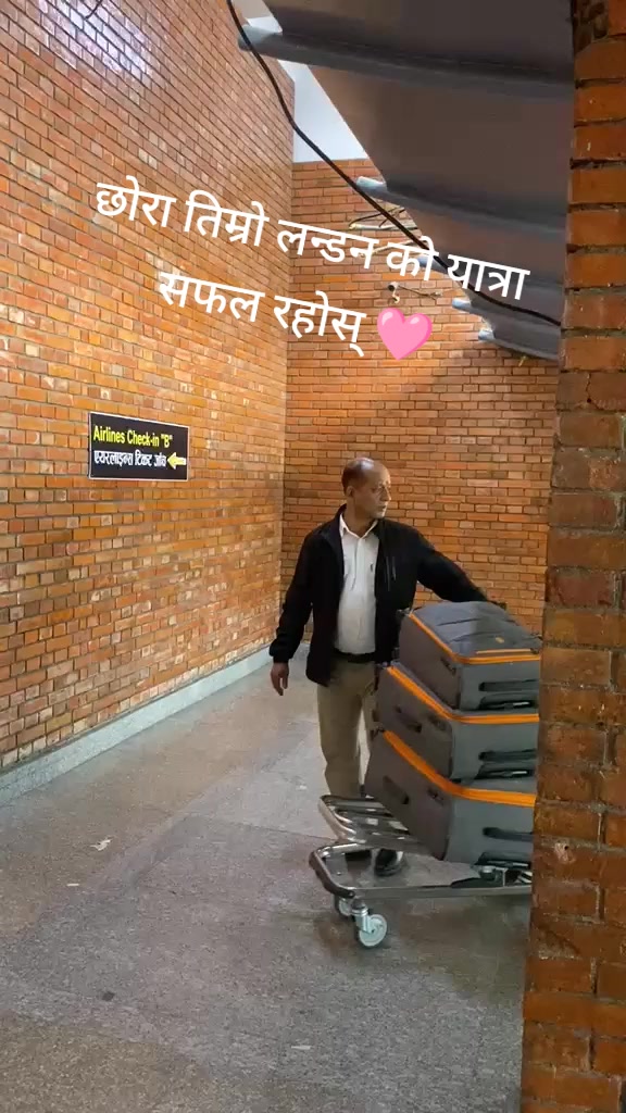 @Anu Bohora 89@