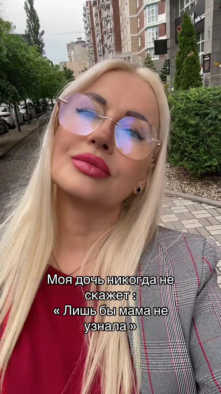 @Natti