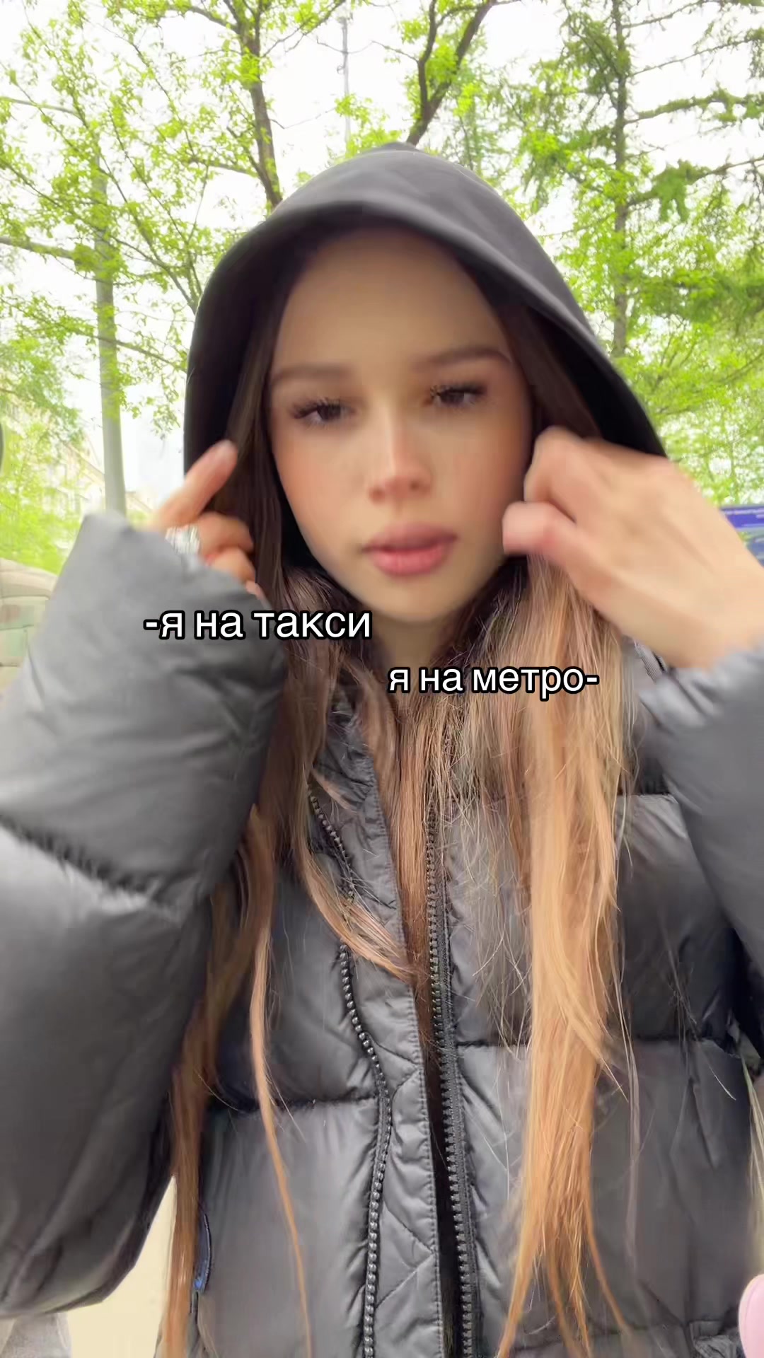 @машулька🪽