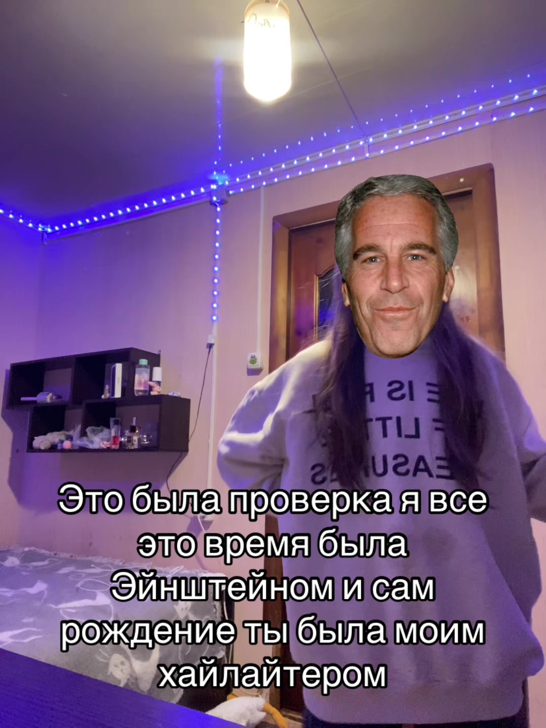 @Ксеша🪽
