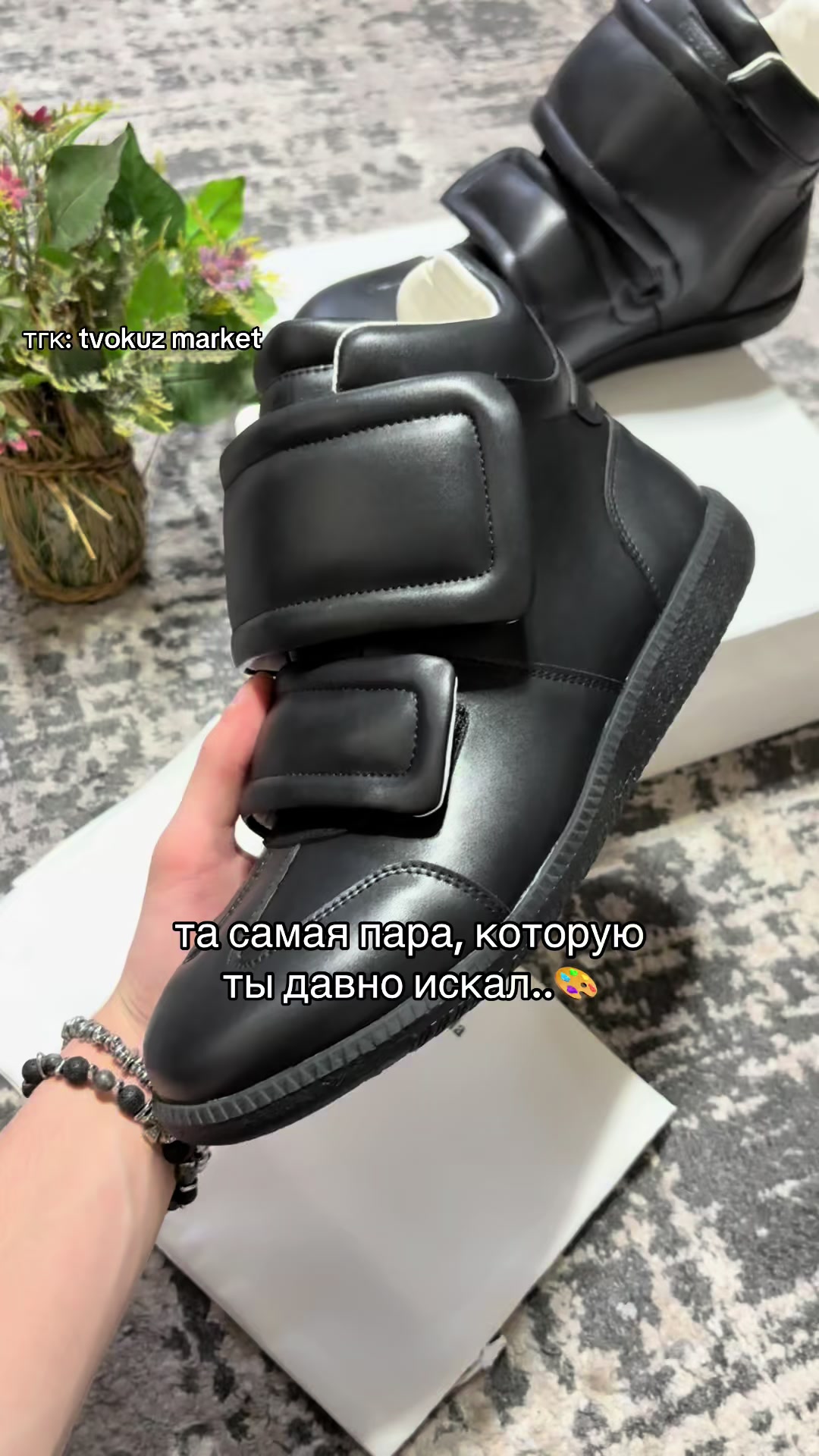 @FMM tvokuz