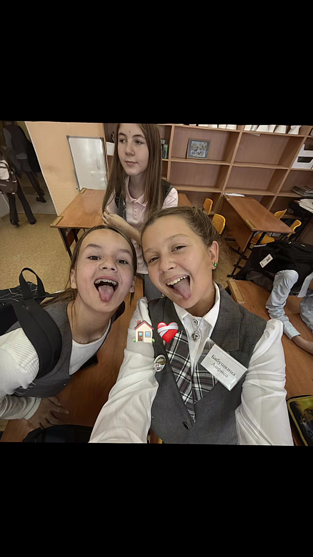 @Эу,кучерявая!🧸