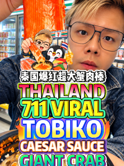 @⭐️Bibipew⭐️🐧👍👍👍
