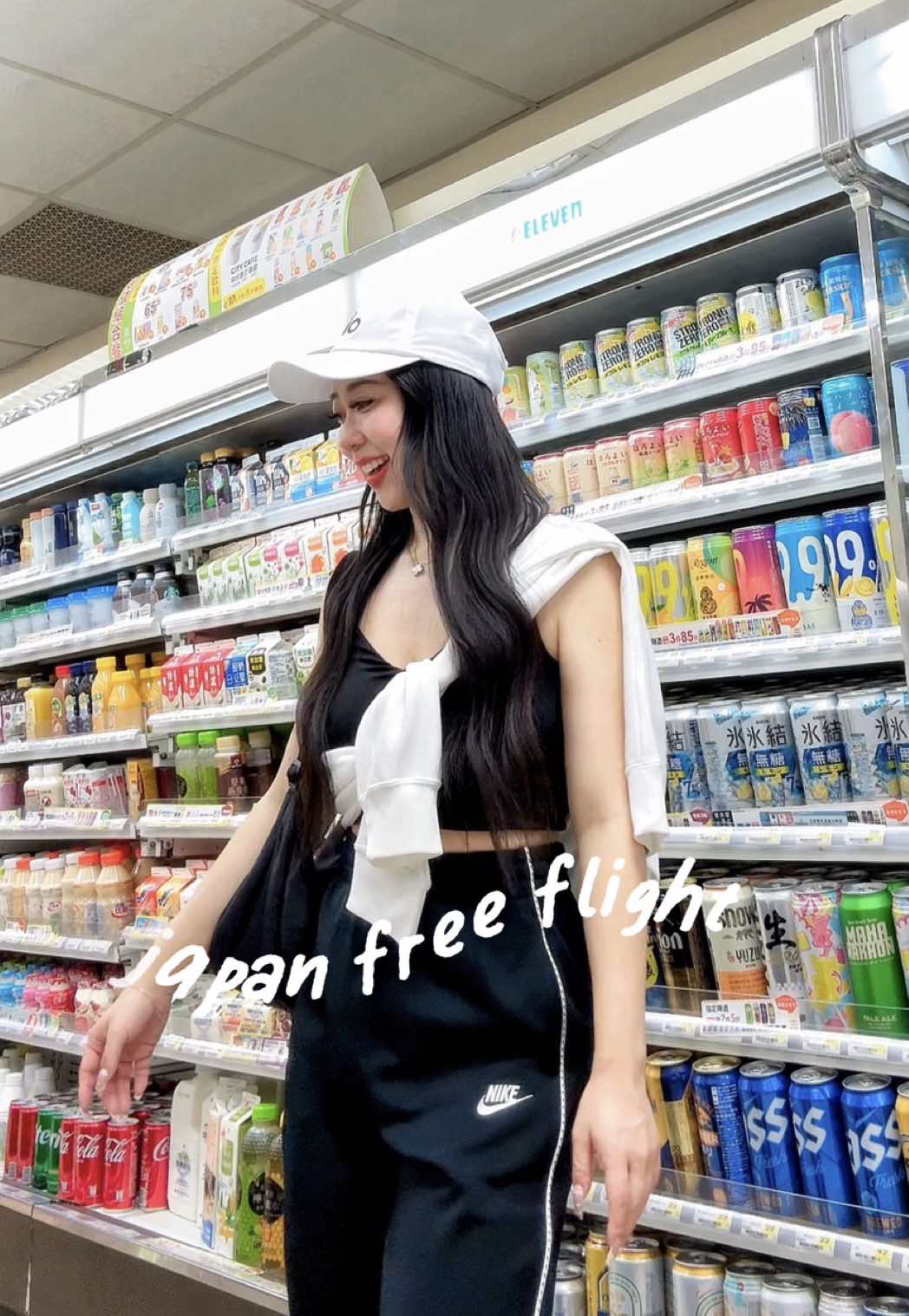 @Sophia Hu ✨