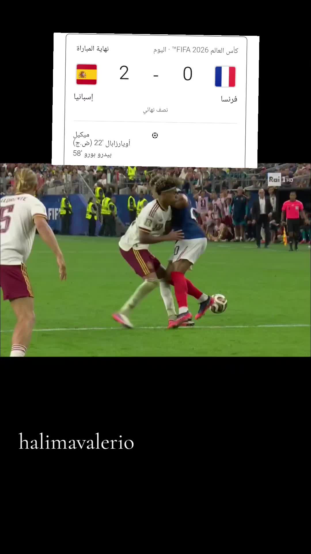 @halima_Valerio