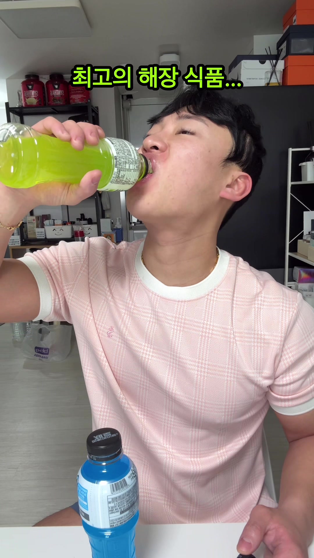 @군군이