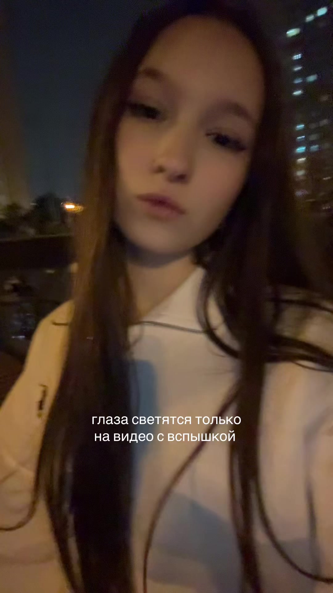 @амия
