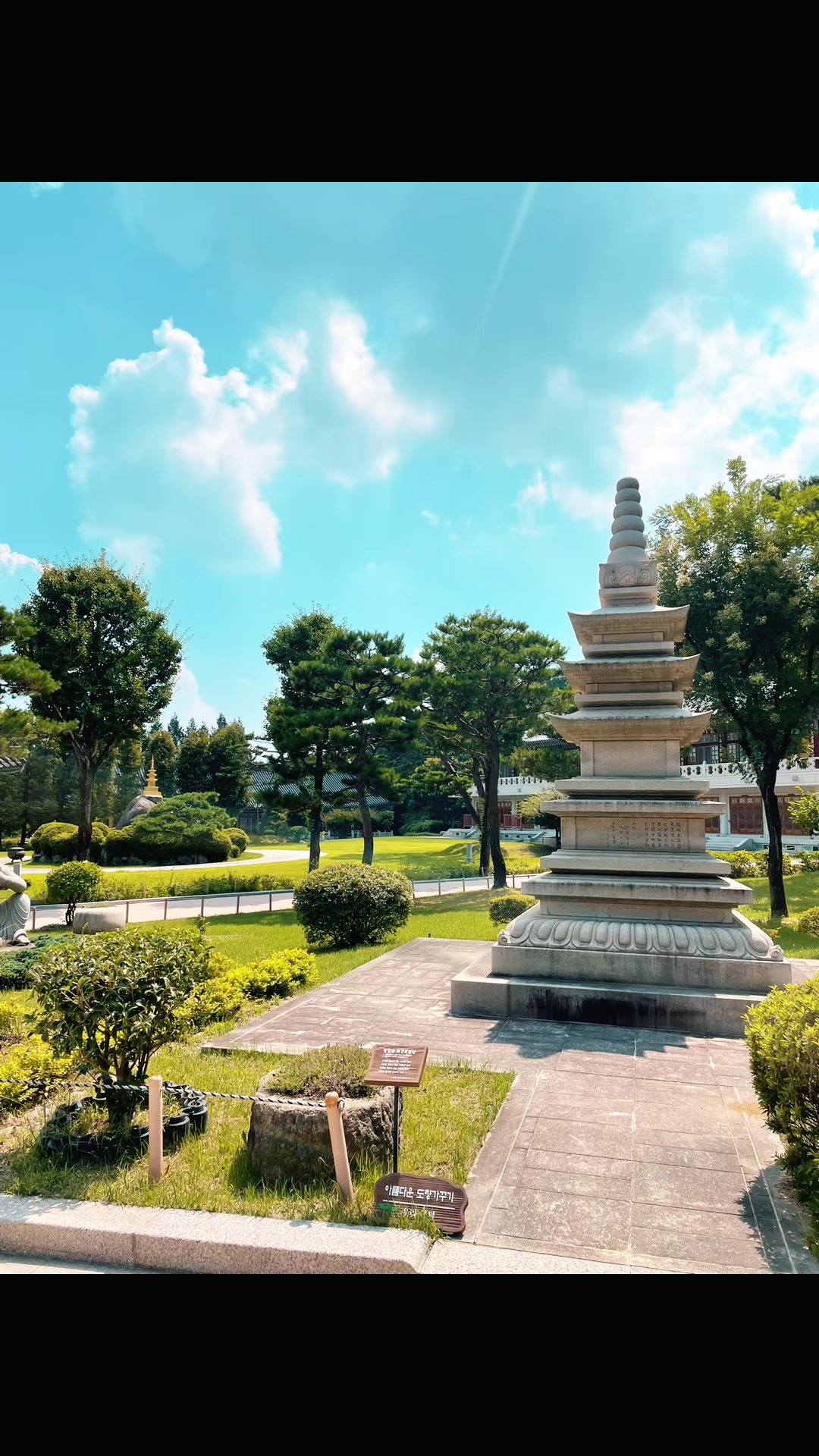 @Min 🇰🇷🇹🇭
