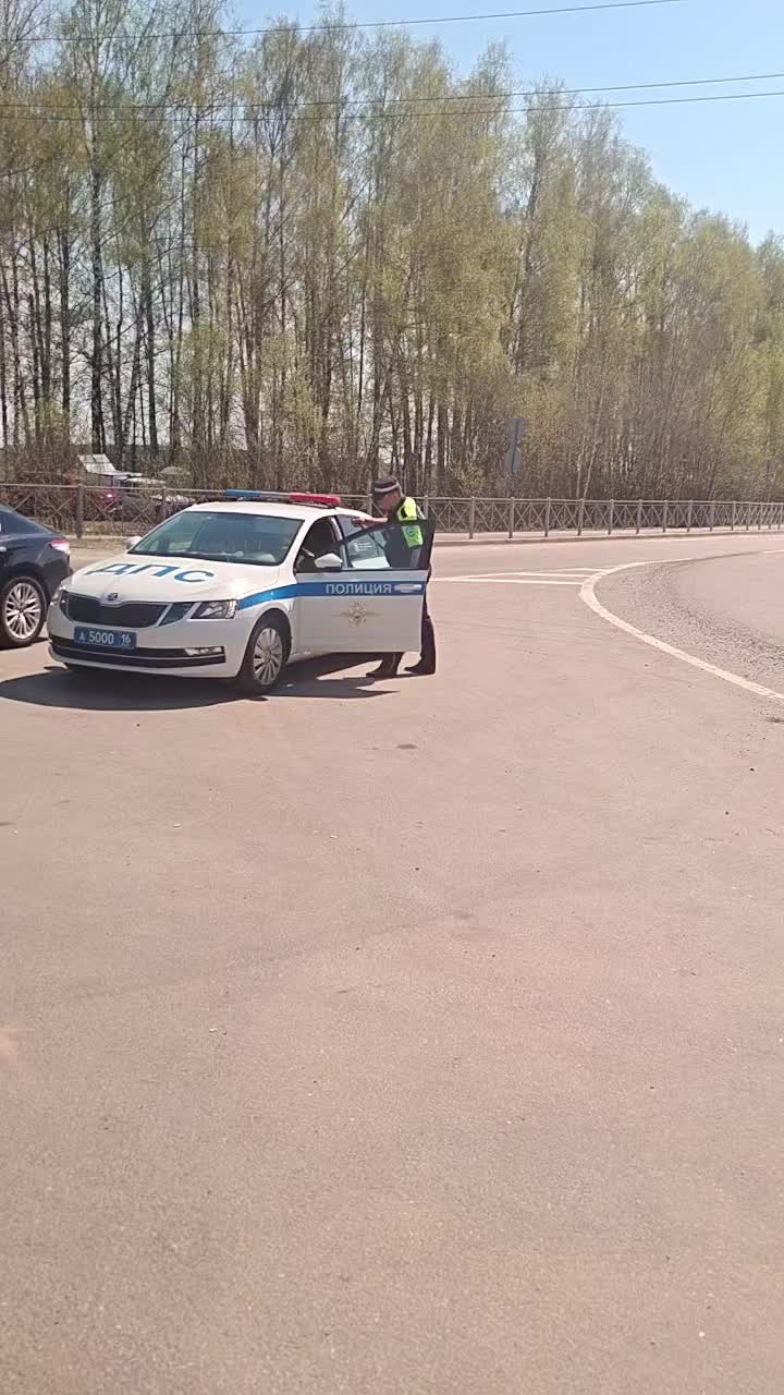 @Гандон