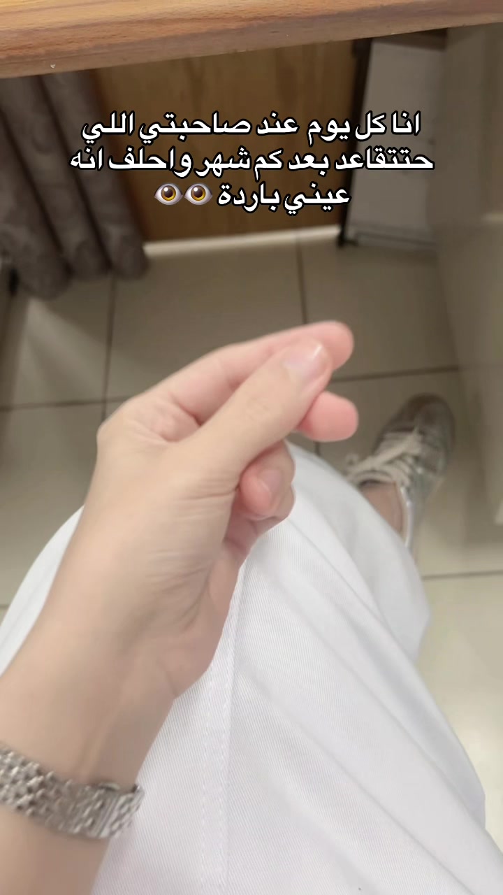 @ghadah12190