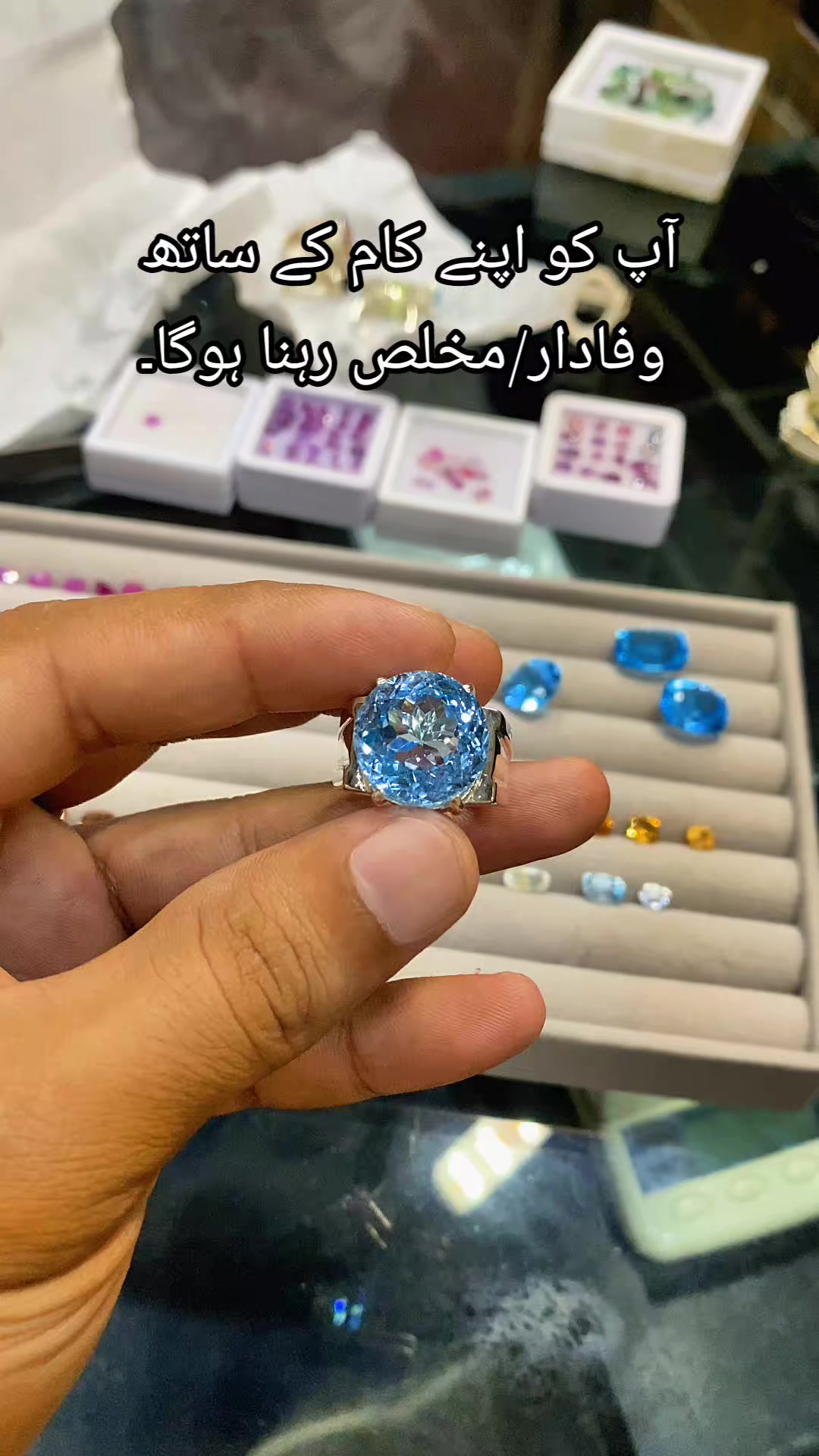 @GëmStôñëLövërÖffiçiãl 🇵🇰🇵🇰