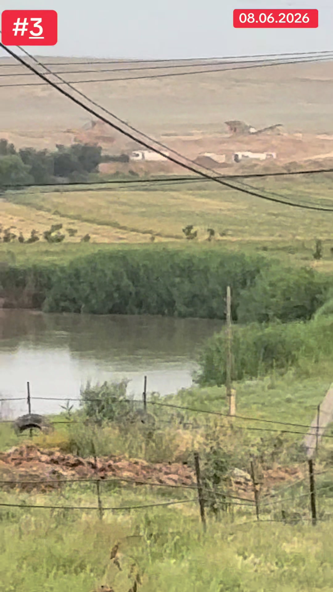 @Айбек
