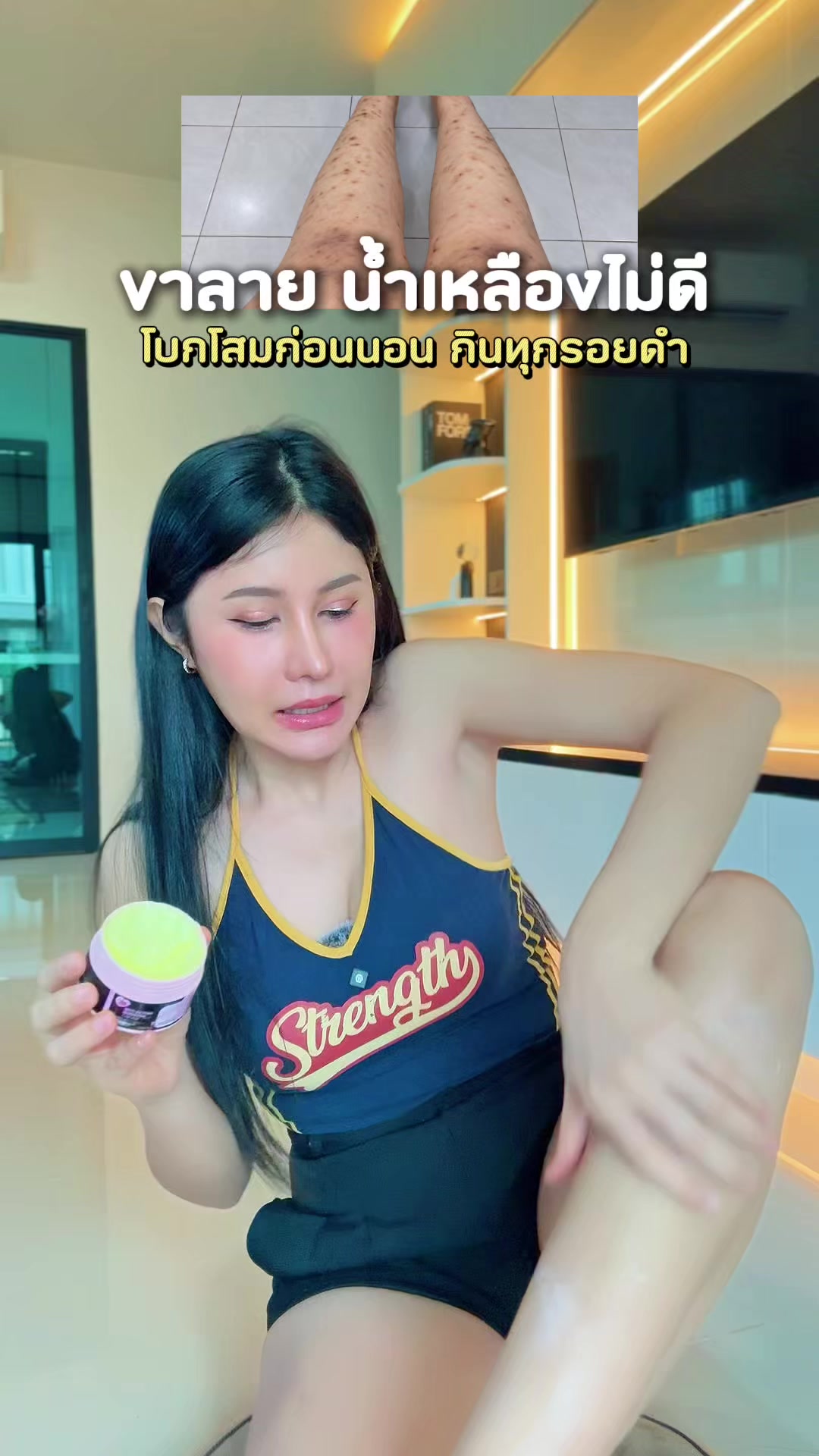 @เปียโน&lsquo;ที่กดได้ (ช่องหลัก)